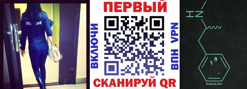 закладка  Вологда  АМФ Розовый 