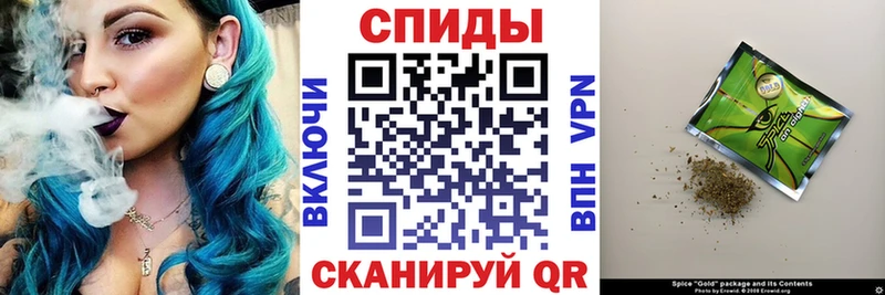 сколько стоит  Вологда  hydra ссылки  Бутират GHB 