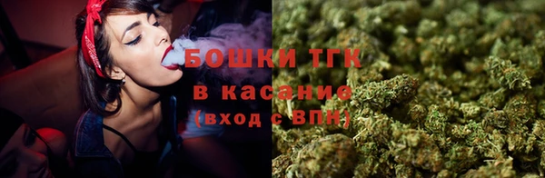 мефедрон VHQ Верхний Тагил