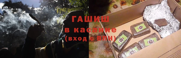 мефедрон VHQ Верхний Тагил