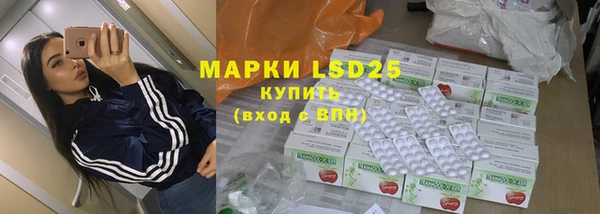 прущие крисы Верхнеуральск