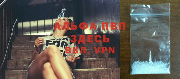мефедрон VHQ Верхний Тагил
