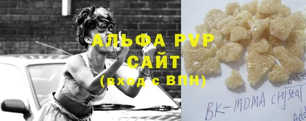 прущие крисы Верхнеуральск