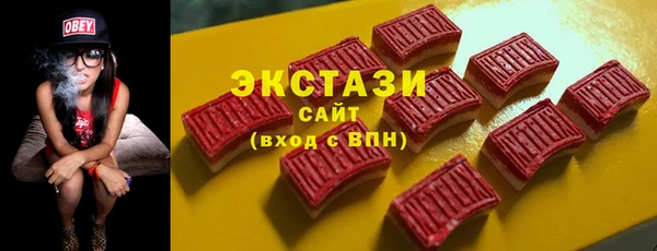 мефедрон VHQ Верхний Тагил