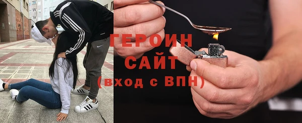прущие крисы Верхнеуральск