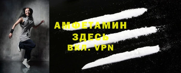 мефедрон VHQ Верхний Тагил