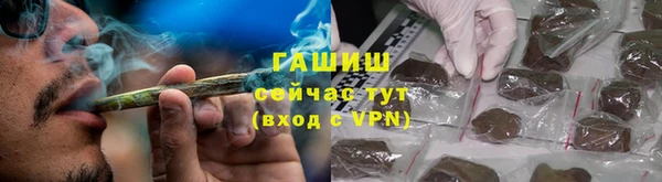мефедрон VHQ Верхний Тагил