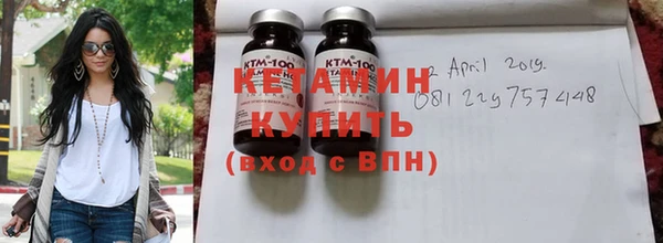 прущие крисы Верхнеуральск