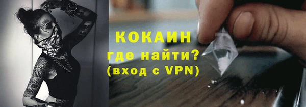 прущие крисы Верхнеуральск