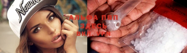прущие крисы Верхнеуральск