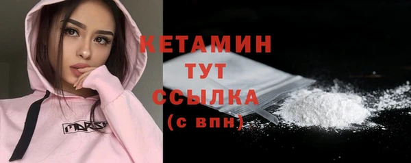 прущие крисы Верхнеуральск