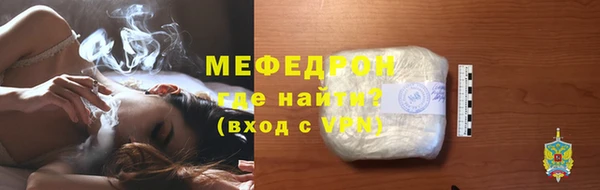 прущие крисы Верхнеуральск