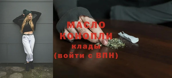 прущие крисы Верхнеуральск