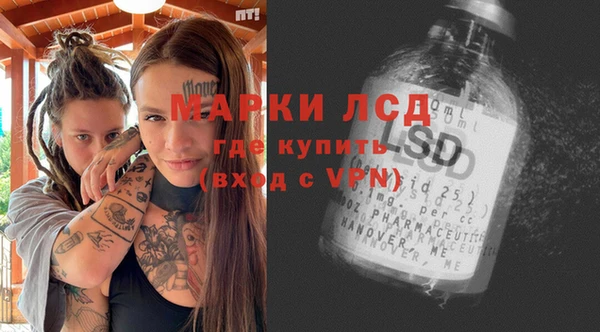 прущие крисы Верхнеуральск