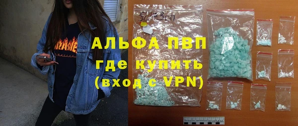 прущие крисы Верхнеуральск