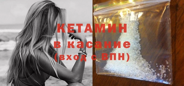 мефедрон VHQ Верхний Тагил