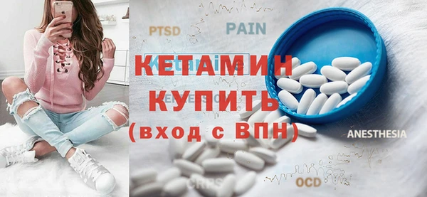 мефедрон VHQ Верхний Тагил