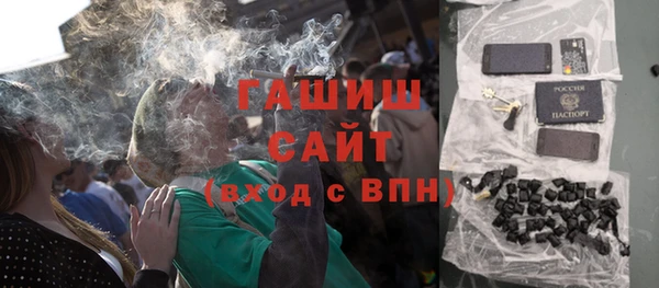 прущие крисы Верхнеуральск