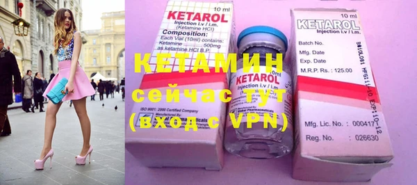 мефедрон VHQ Верхний Тагил
