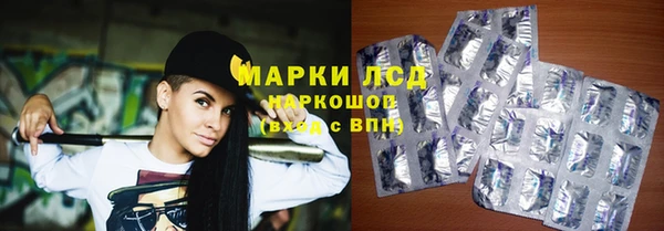 прущие крисы Верхнеуральск