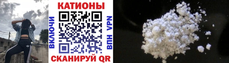 купить   Вологда  Мефедрон VHQ 