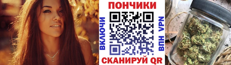 МАРИХУАНА VHQ  Вологда 
